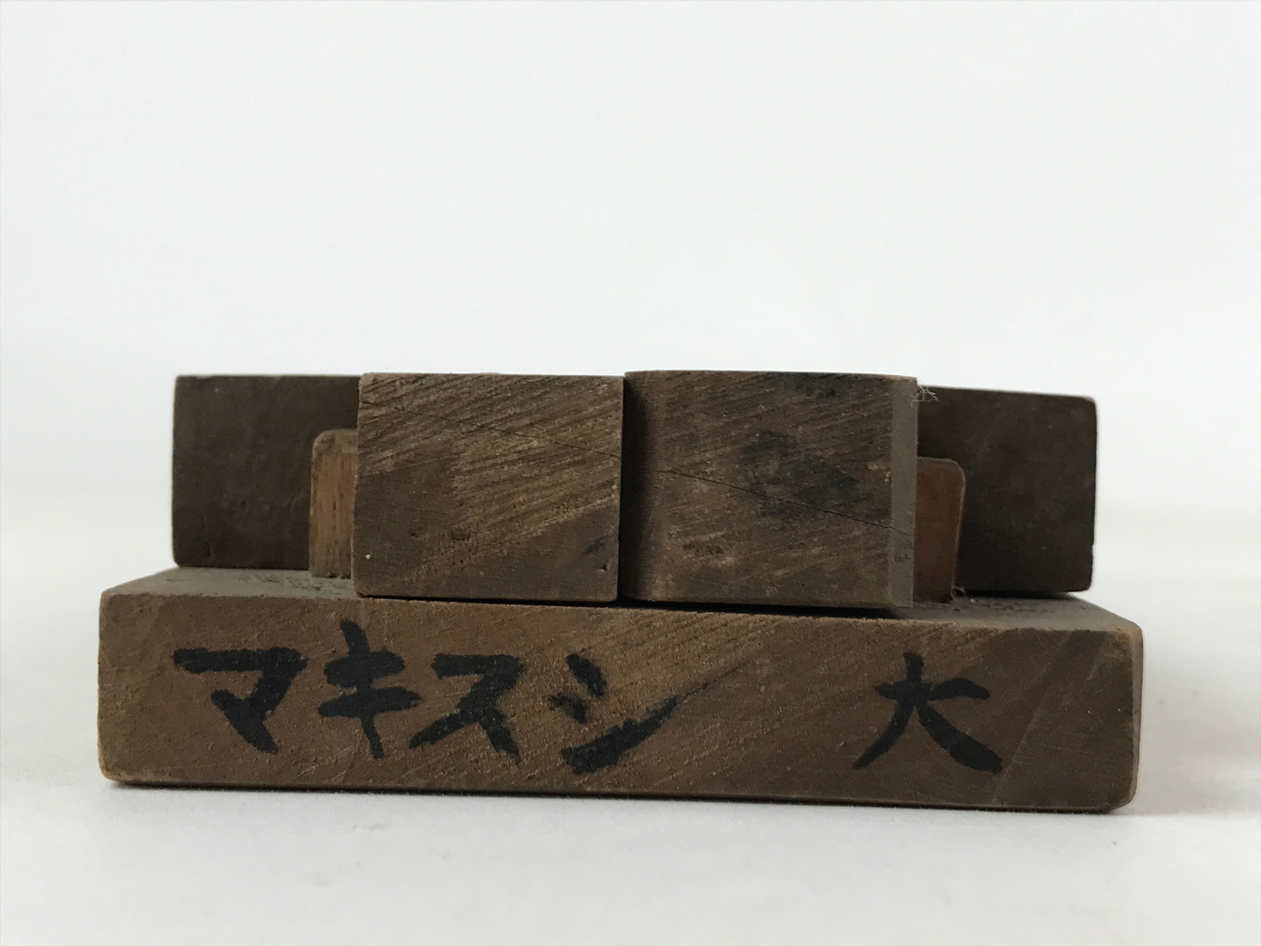 Japanese Wooden Carved Kashigata Cake Mold Vtg Sweet Wagashi Sushi Roll Kg505