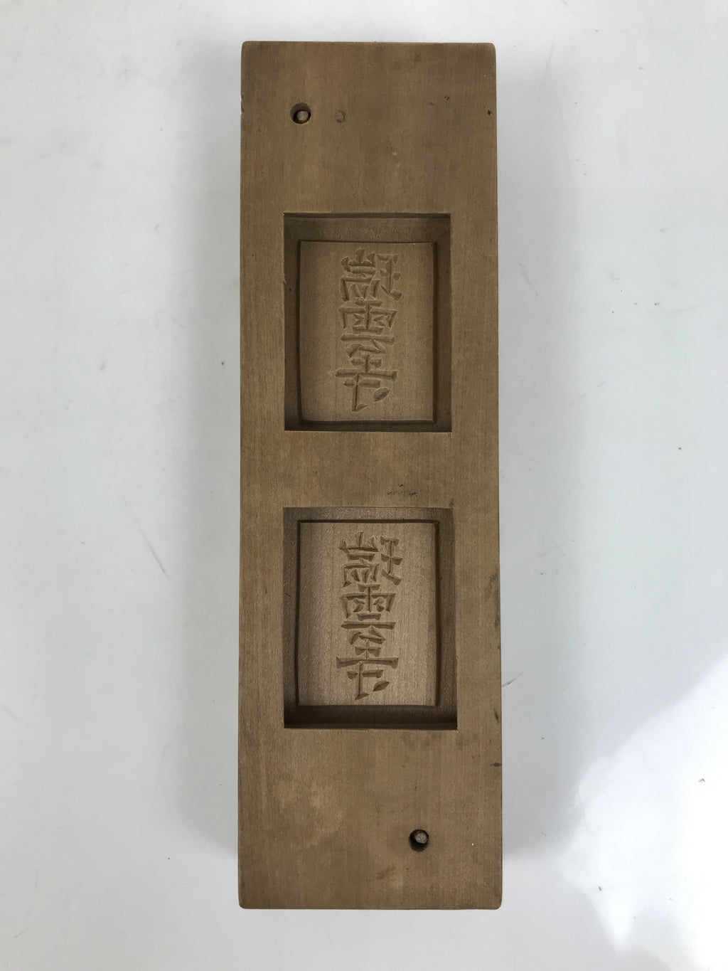 Japanese Wooden Carved Kashigata Cake Mold Vtg Sweet Wagashi Temple Kanji Kg718