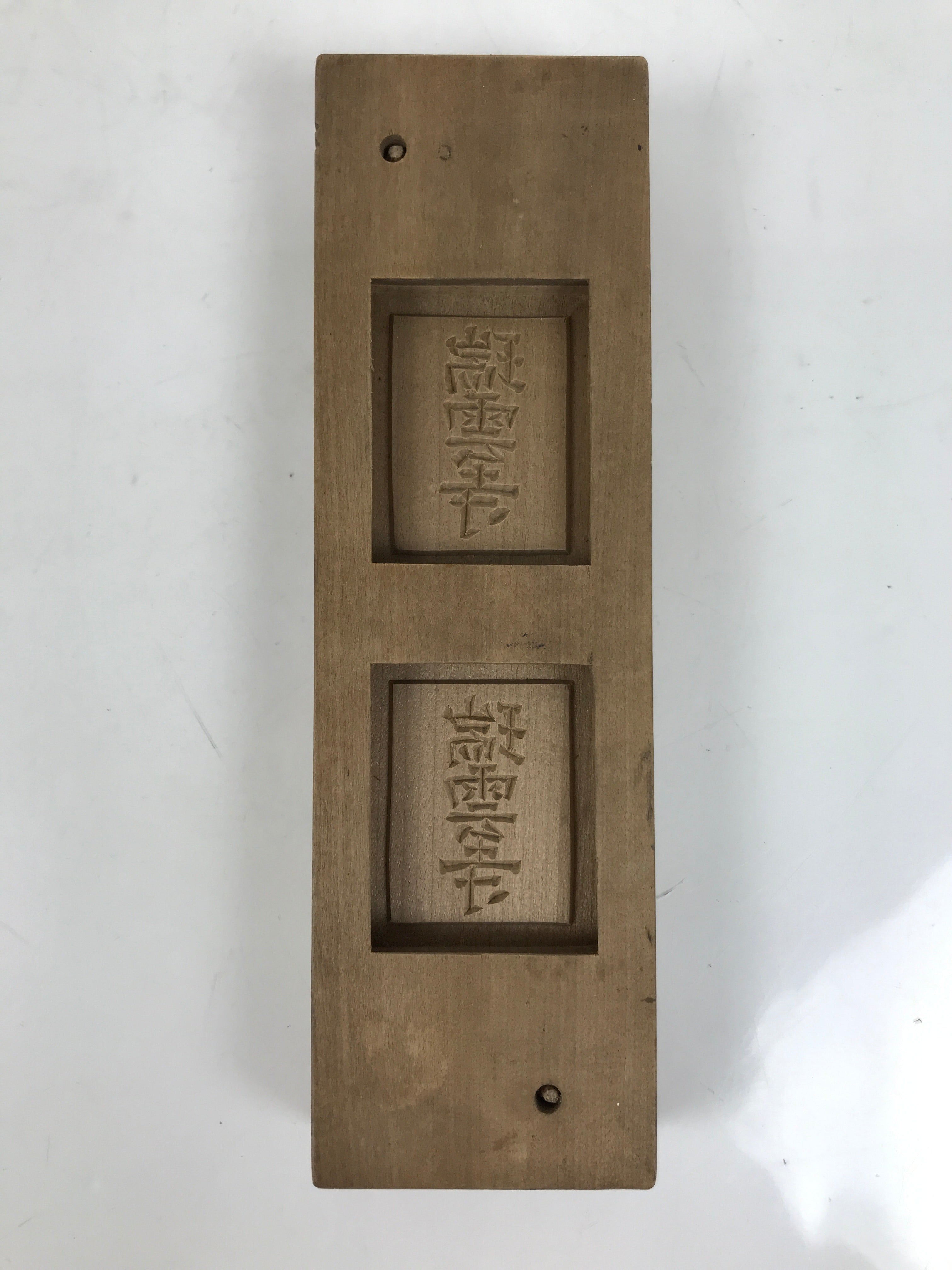 Japanese Wooden Carved Kashigata Cake Mold Vtg Sweet Wagashi Temple Kanji Kg718