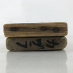 Japanese Wooden Carved Kashigata Cake Mold Vtg Sweet Wagashi Turnip Kabura Kg631