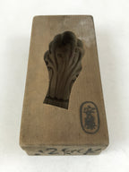 Japanese Wooden Carved Kashigata Cake Mold Vtg Sweet Wagashi Warabi Ferns Kg521