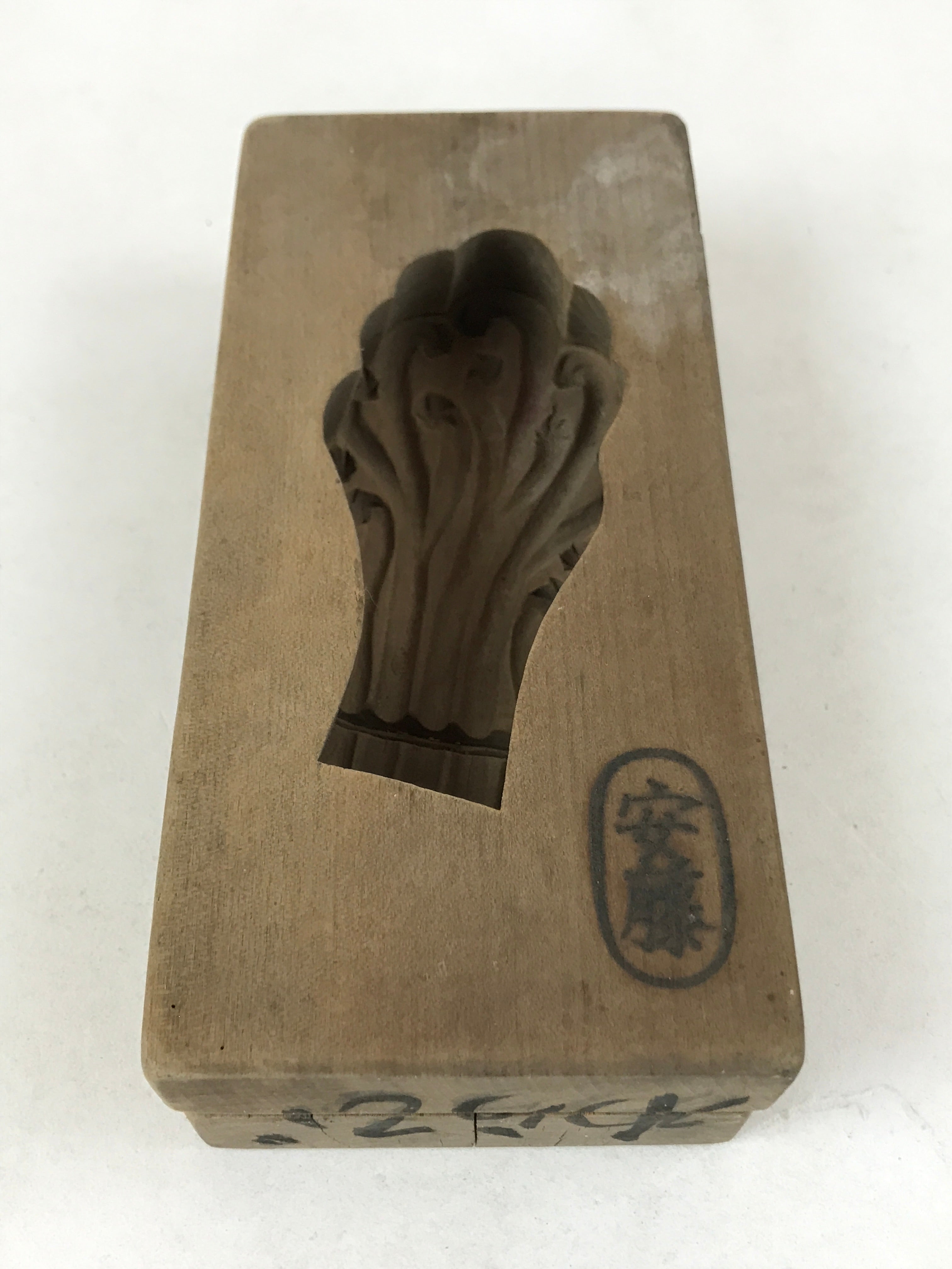 Japanese Wooden Carved Kashigata Cake Mold Vtg Sweet Wagashi Warabi Ferns Kg521