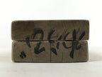 Japanese Wooden Carved Kashigata Cake Mold Vtg Sweet Wagashi Warabi Ferns Kg521