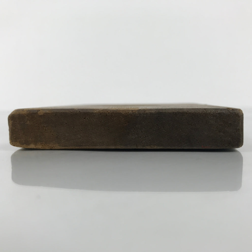 Japanese Wooden Carved Kashigata Cake Mold Vtg Sweets Wagashi Plant Leaf Kg797