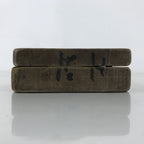 Japanese Wooden Carved Kashigata Cake Mold Vtg Wagashi Ebi Shrimp Prawn Kg648