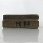 Japanese Wooden Carved Kashigata Cake Mold Vtg Wagashi Ebi Shrimp Prawn Kg648