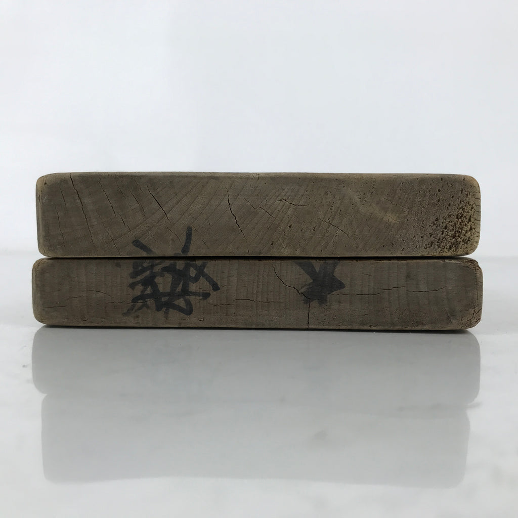 Japanese Wooden Carved Kashigata Cake Mold Wagashi Cherry Blossoms Sakura Kg646
