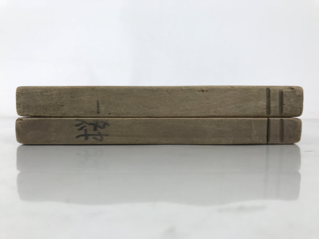 Japanese Wooden Carved Kashigata Cake Mold Wagashi Cherry Blossoms Sakura Kg646