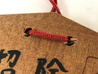 Japanese Wooden Charm Plaque Ema Vtg Camellia Flower Kamakura Bell Color EM86