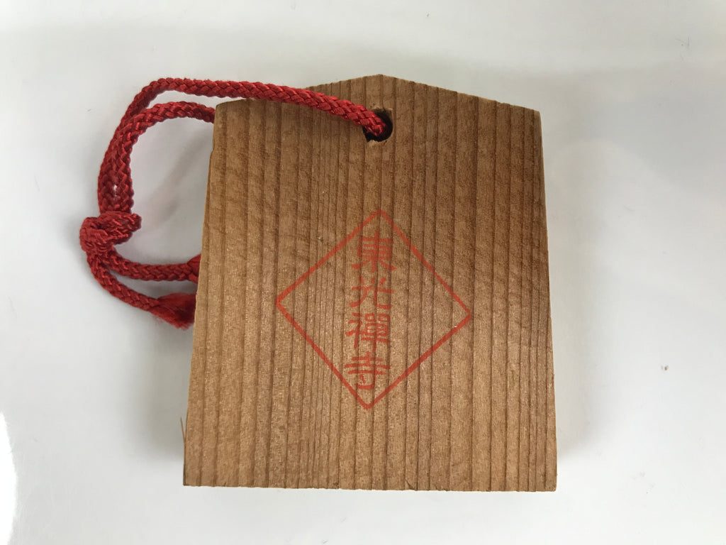Japanese Wooden Charm Plaque Ema Vtg Tokoji Temple Buddhist Zen Souvenir EM88