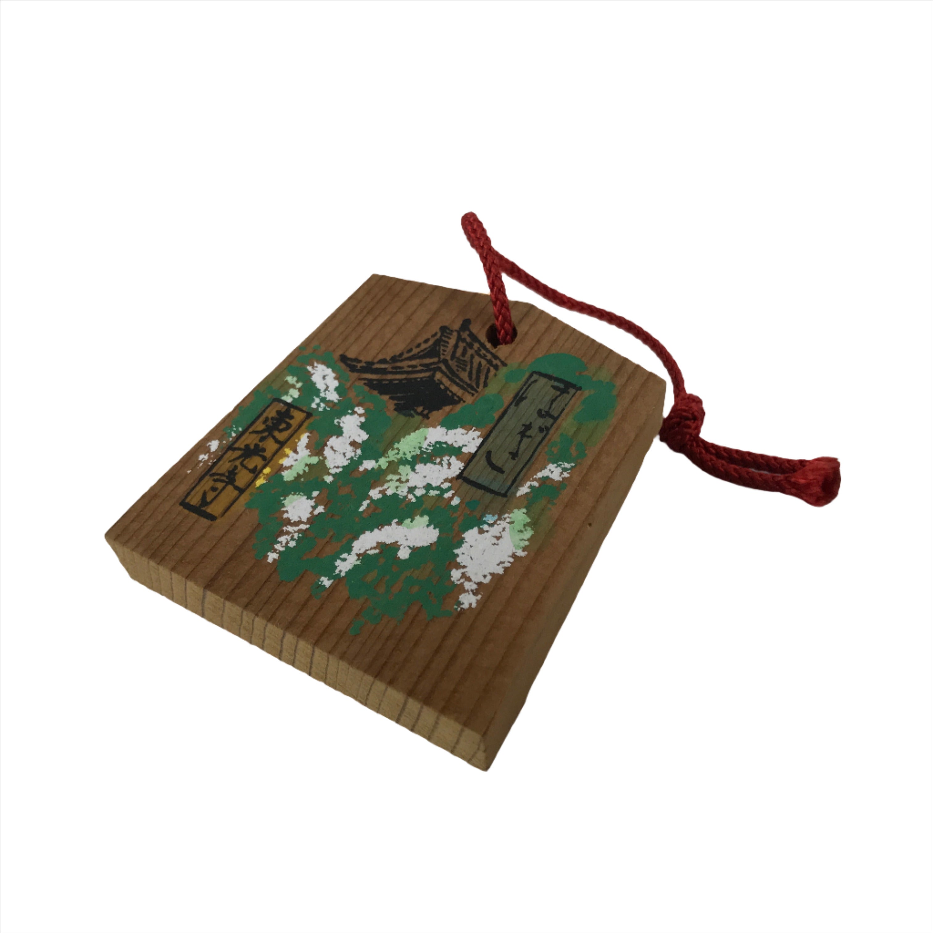 Japanese Wooden Charm Plaque Ema Vtg Tokoji Temple Buddhist Zen Souvenir EM88