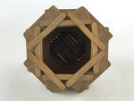 Japanese Wooden Craft Vase Kabin Holder Vtg Ikebana Flower Arrangement FK56