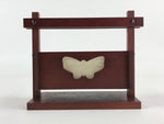 Japanese Wooden Display Box Wall Table Mount Butterfly Brown Brush Lacquer LWB55