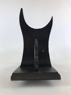 Japanese Wooden Display Stand Vtg Multi-purpose Showcase Rack Black T350