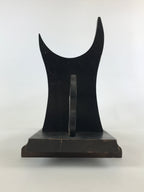 Japanese Wooden Display Stand Vtg Multi-purpose Showcase Rack Black T350