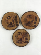 Japanese Wooden Drink Saucer 3pc Set Chataku Coaster Eiheiji Temple Monk UR953