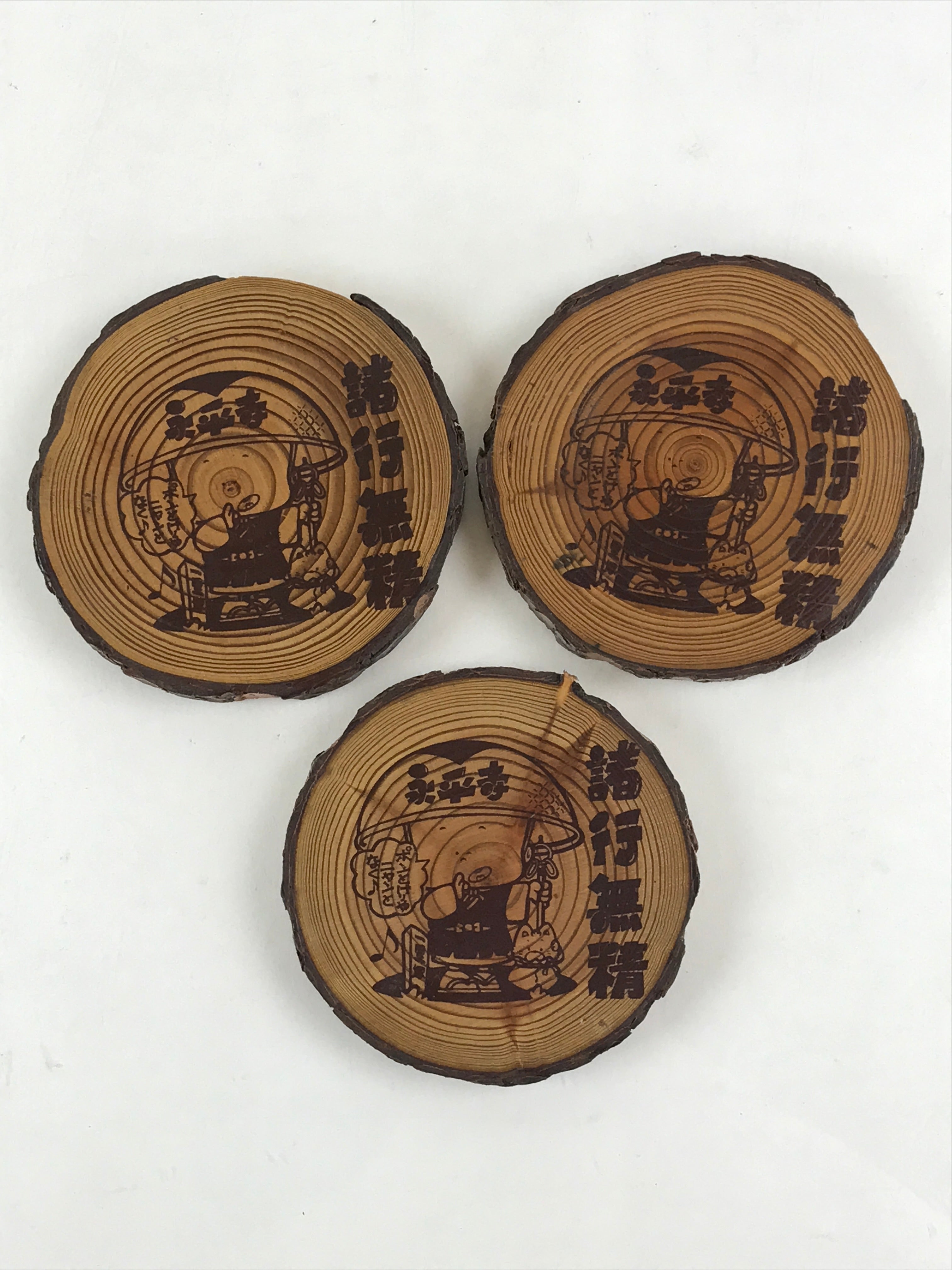 Japanese Wooden Drink Saucer 3pc Set Chataku Coaster Eiheiji Temple Monk UR953