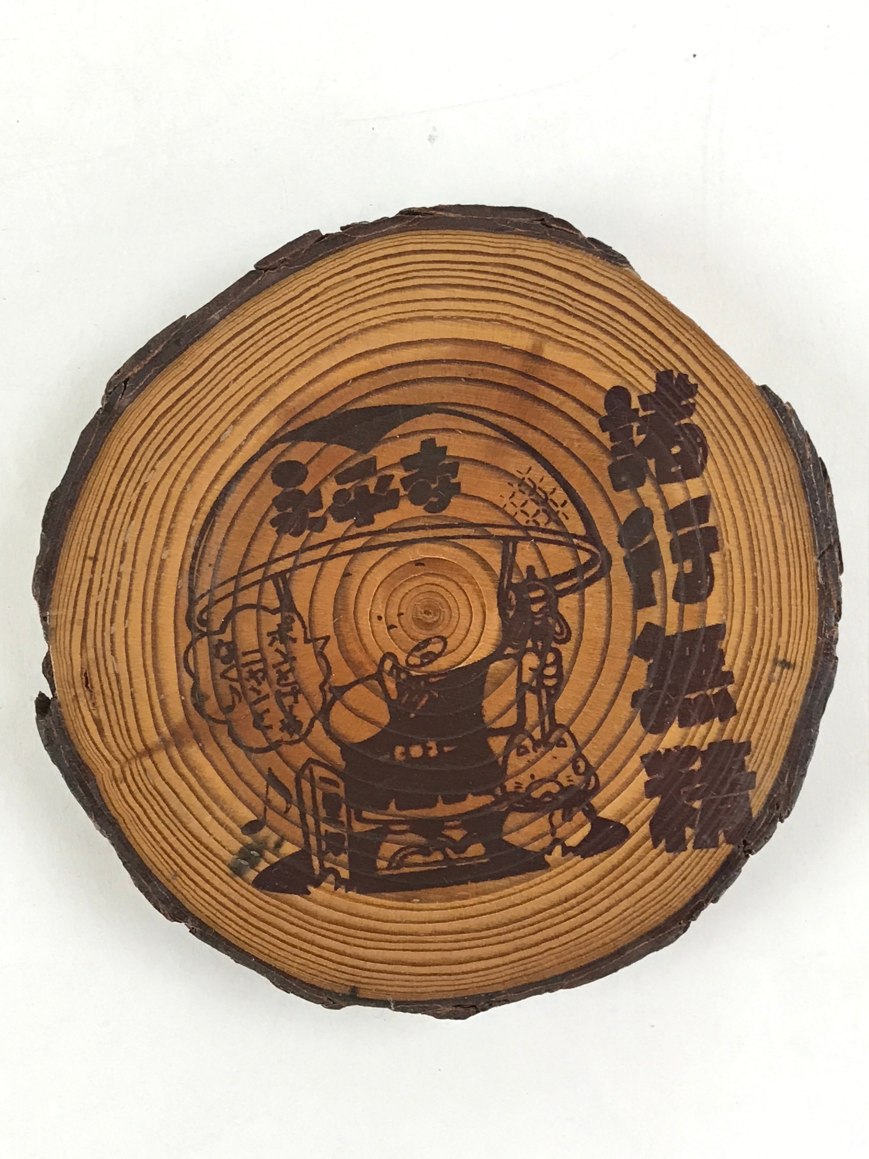Japanese Wooden Drink Saucer 3pc Set Chataku Coaster Eiheiji Temple Monk UR953