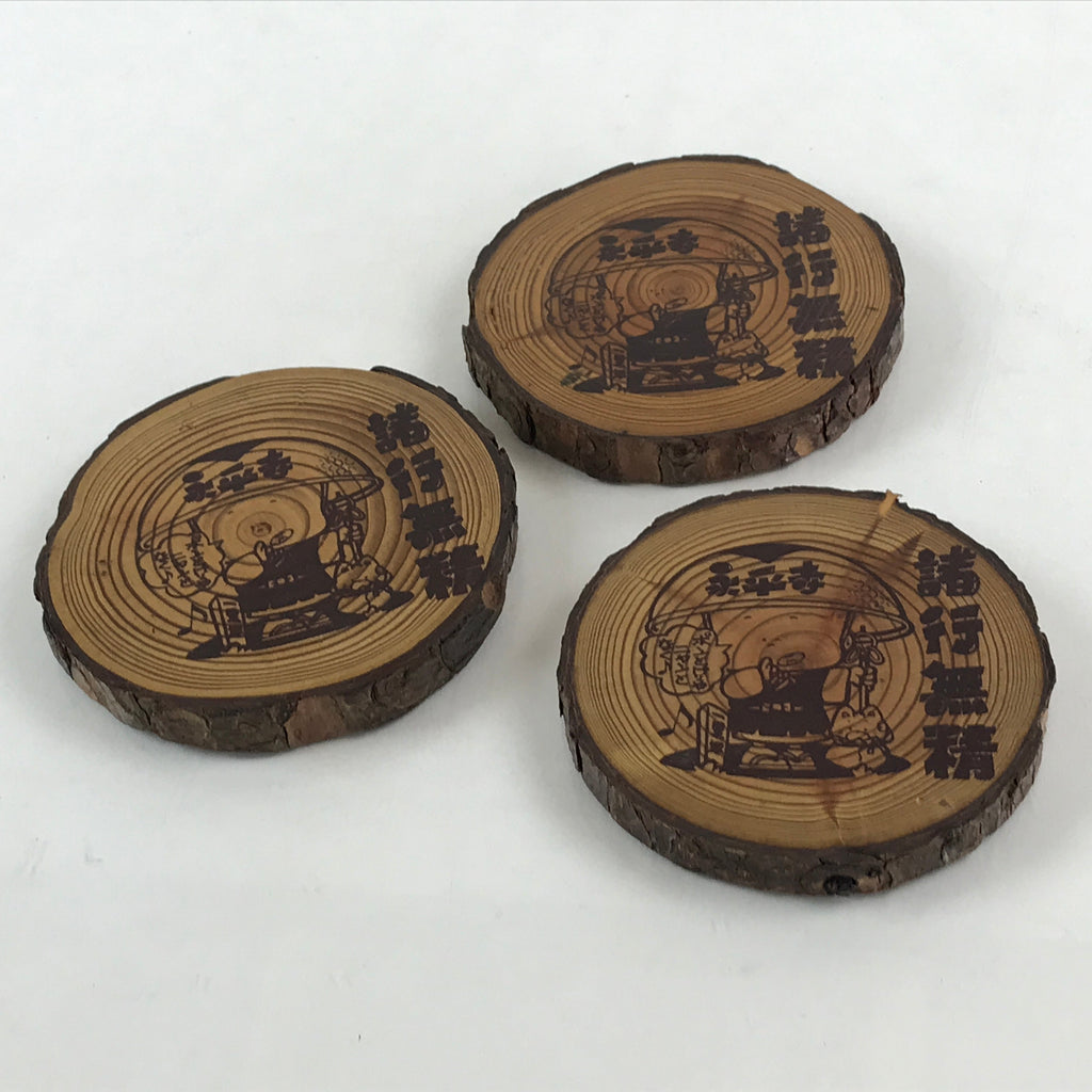 Japanese Wooden Drink Saucer 3pc Set Chataku Coaster Eiheiji Temple Monk UR953