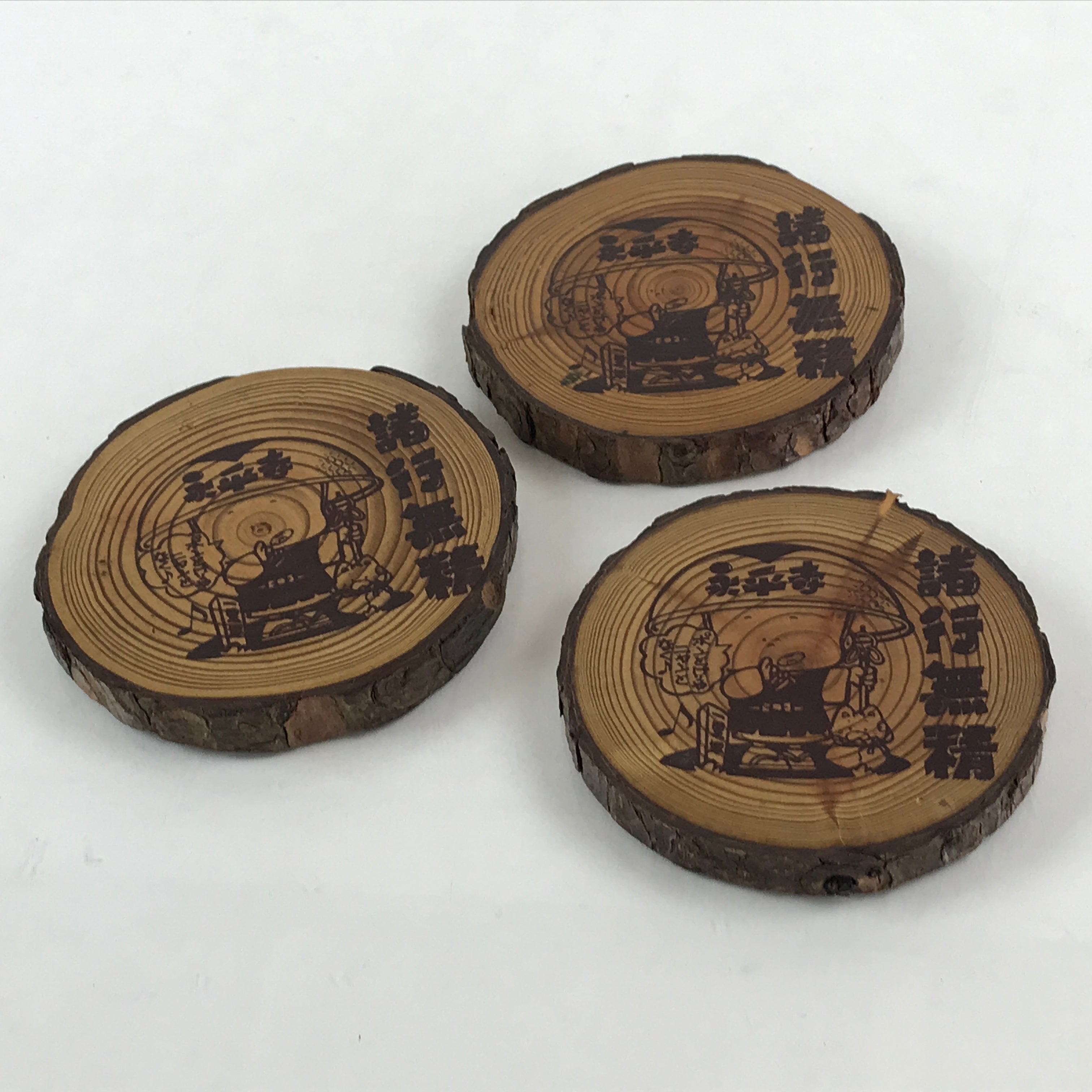 Japanese Wooden Drink Saucer 3pc Set Chataku Coaster Eiheiji Temple Monk UR953