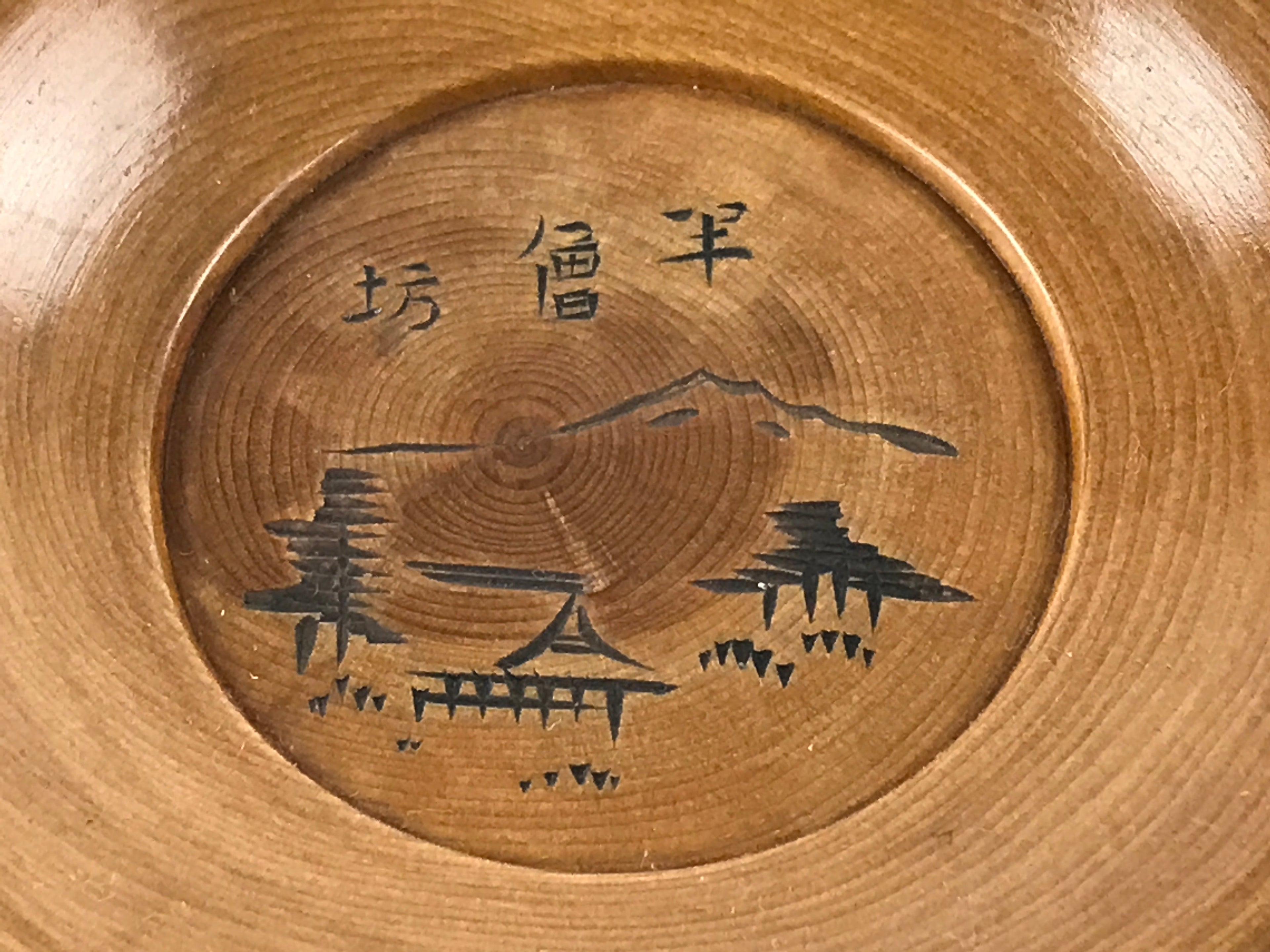 Japanese Wooden Drink Saucer 5pc Set Vtg Chataku Coaster Round Hansobo UR926