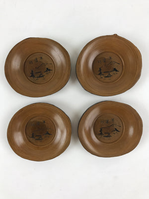 Japanese Wooden Drink Saucer 5pc Set Vtg Chataku Coaster Round Hansobo UR926