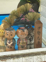 Japanese Wooden Figurine Ise Meotoiwa Souvenir Sunrise Glass Case Display ST19