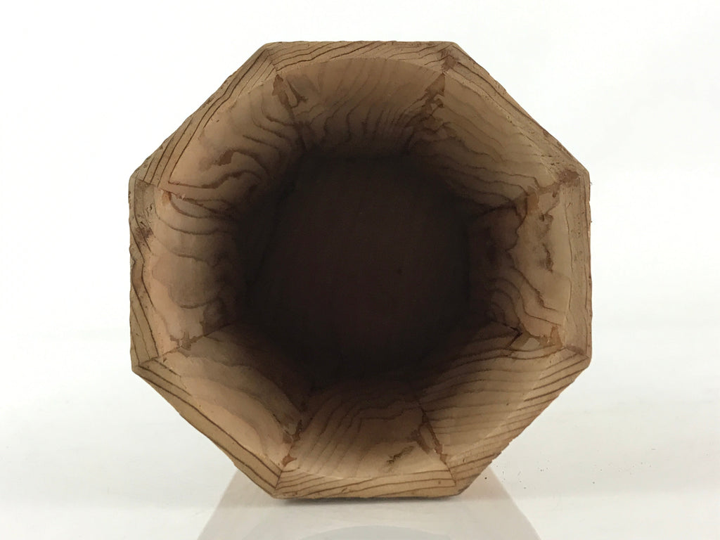 Japanese Wooden Flower Vase Kabin Vtg Ikebana Arrangement Brown FK25