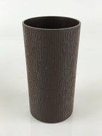 Japanese Wooden Flower Vase Kabin Vtg Ikebana Arrangement Brown FK25
