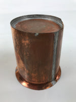 Japanese Wooden Flower Vase Kabin Vtg Ikebana Unique Shape Dark Brown FK172