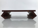 Japanese Wooden Flower Vase Stand Vtg Kadai Board Ikebana Bonsai Brown WT536