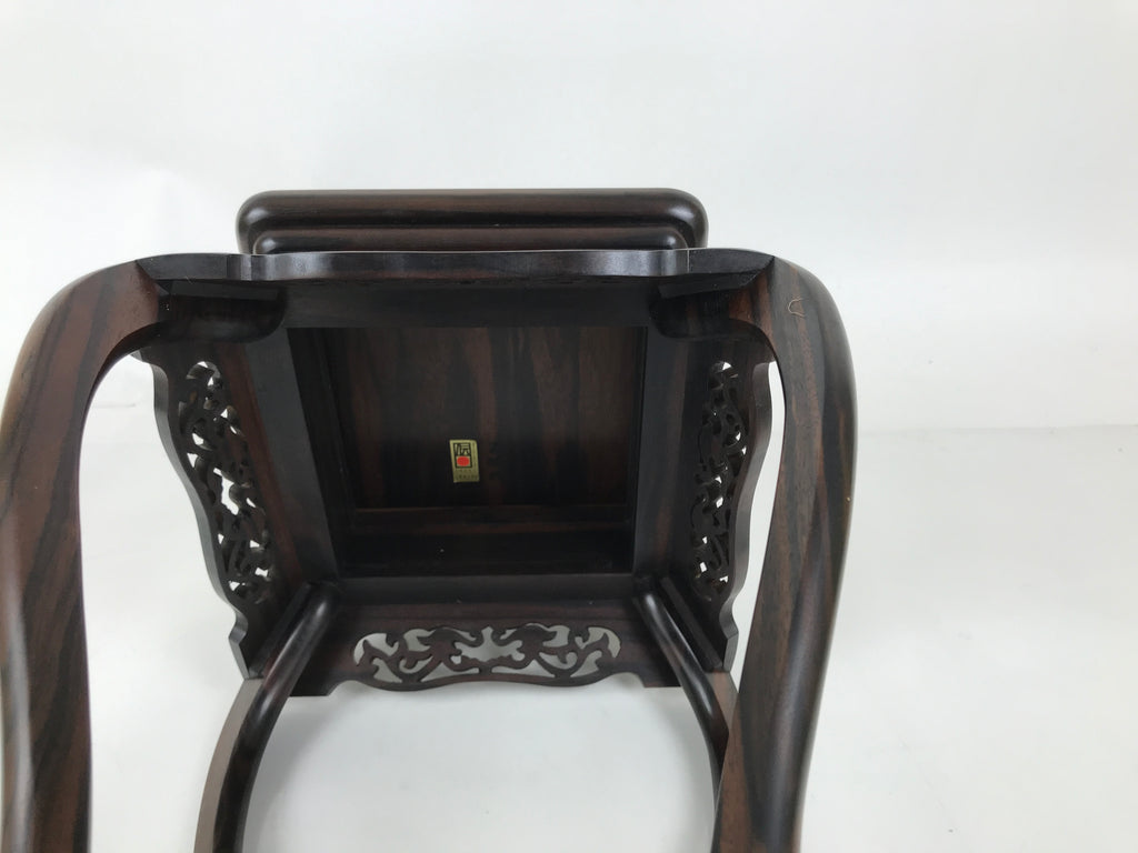 Japanese Wooden Flower Vase Stand Vtg Kadai Table Ikebana Bonsai Brown WT553