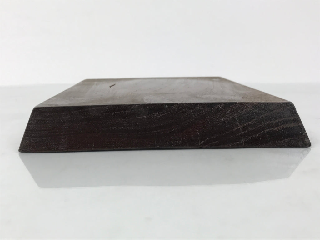 Japanese Wooden Flower Vase Stand Vtg Simple Kadai Board Ikebana Bonsai WT574