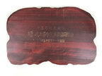 Japanese Wooden Flower Vase Stand Vtg Unique Kadai Board Ikebana Bonsai WT602