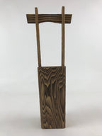 Japanese Wooden Flower Vase Vtg Kabin Ikebana Arrangement Natural Brown FK49
