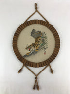 Japanese Wooden Framed Chinese Silk Brocade Tiger Art Vtg Hand Embroidered FR6