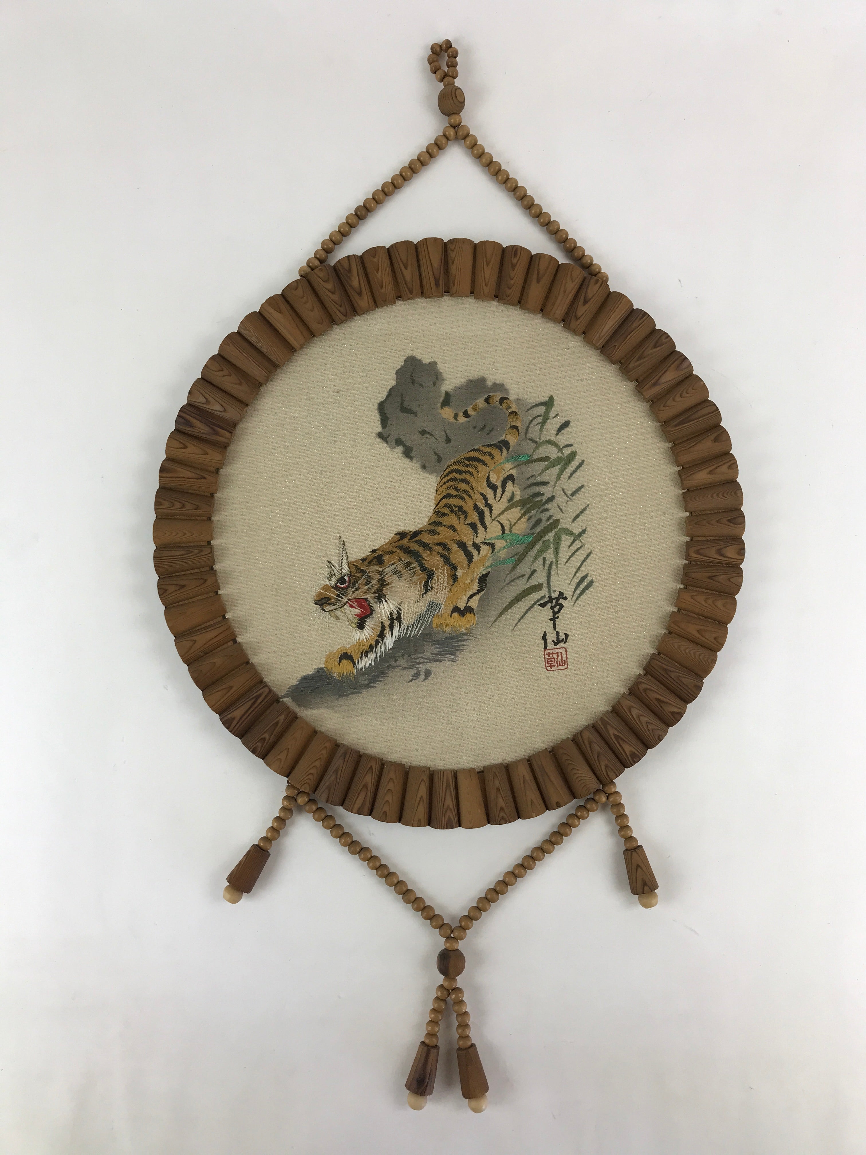 Japanese Wooden Framed Chinese Silk Brocade Tiger Art Vtg Hand Embroidered FR6