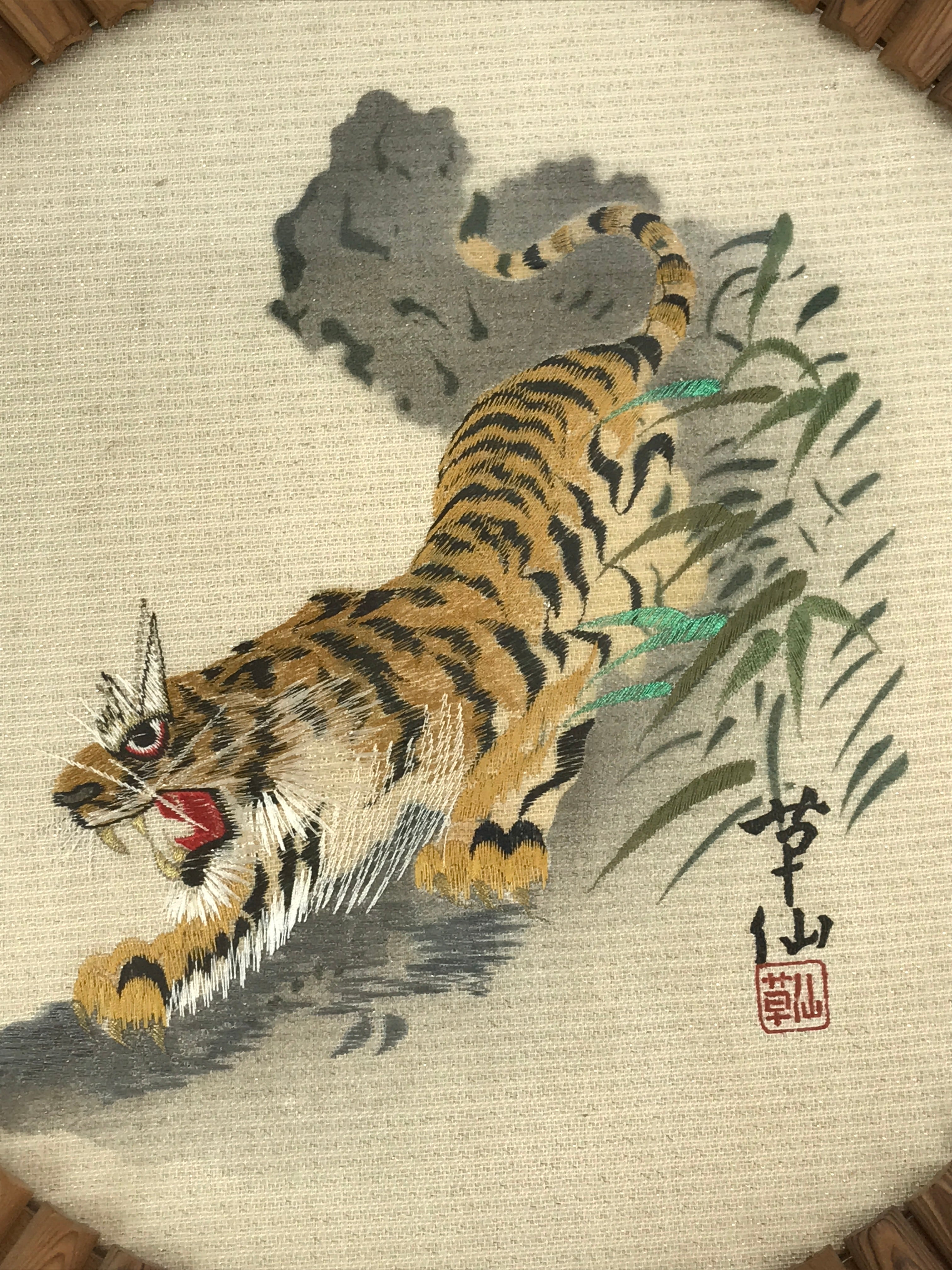 Japanese Traditional Tiger Art japanese-traditional-tiger-art