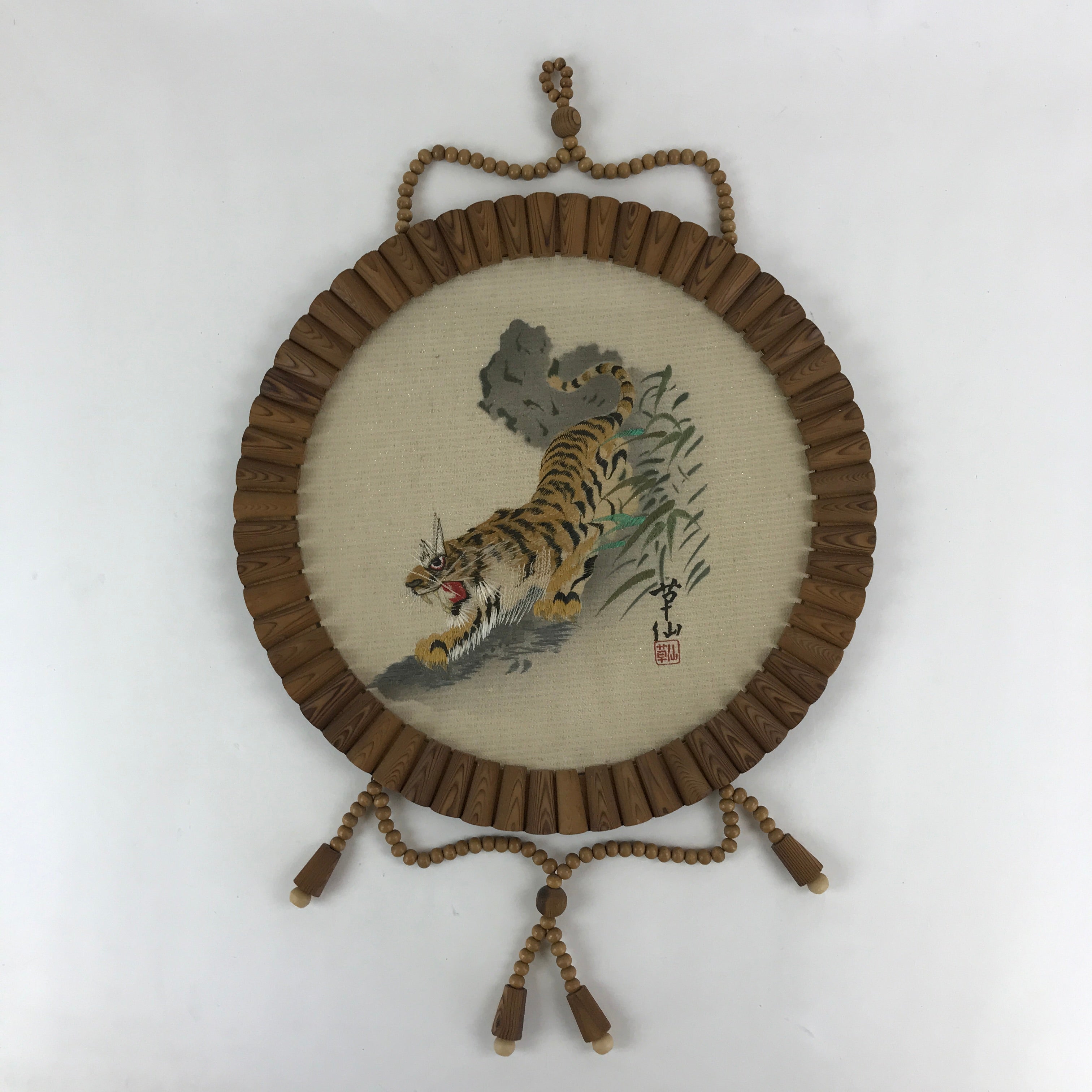 Japanese Wooden Framed Chinese Silk Brocade Tiger Art Vtg Hand Embroidered FR6