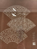 Japanese Wooden Framed Ise Katagami Vtg Kimono Stencil Shochikubai Fans FR7