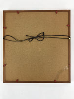 Japanese Wooden Framed Ise Katagami Vtg Kimono Stencil Shochikubai Fans FR7