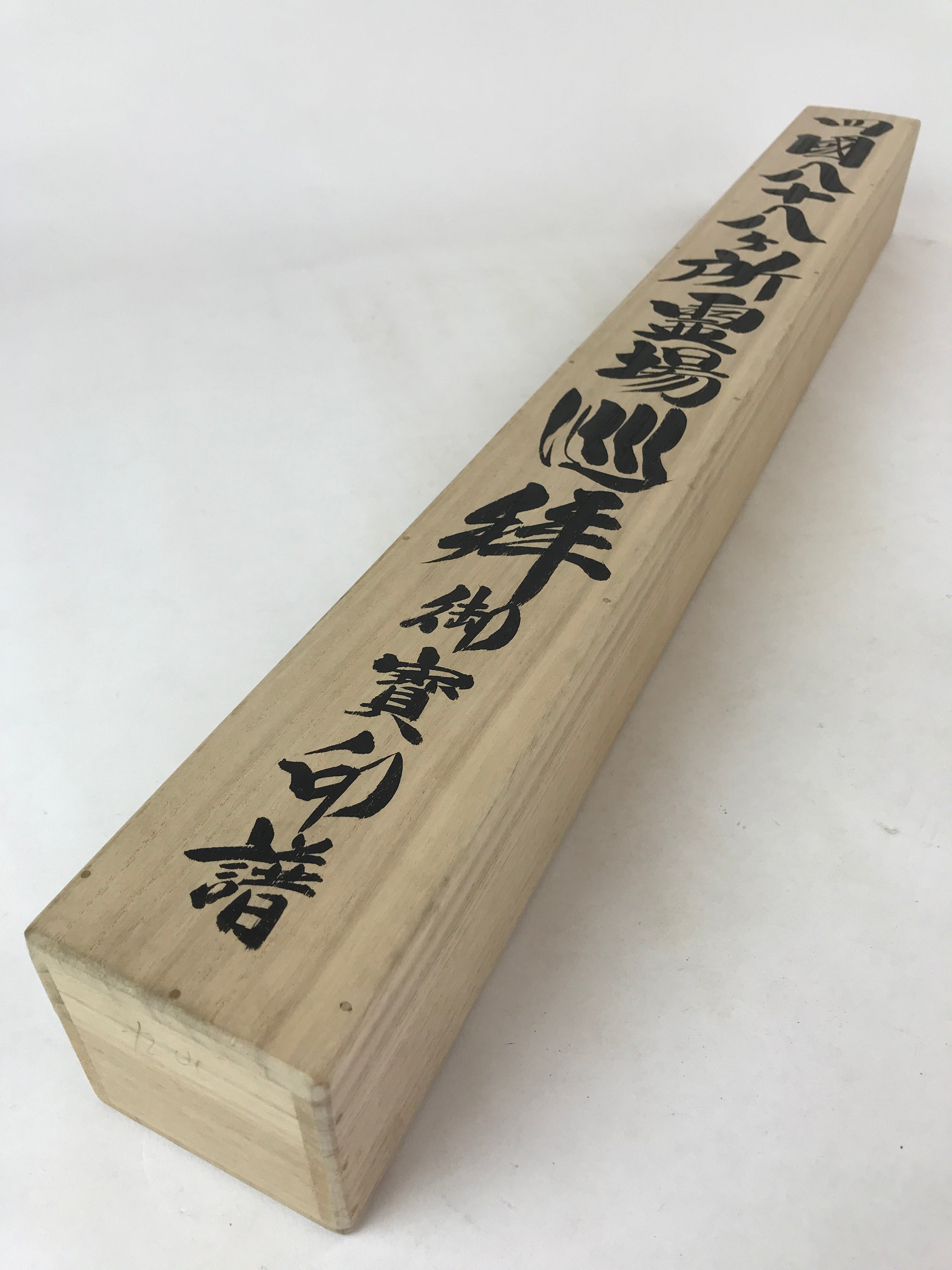 Japanese Wooden Hanging Scroll Box Kakejiku Hako Inside Length 75.8cm SB240