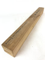 Japanese Wooden Hanging Scroll Box Kakejiku Hako Inside Length 75.9cm SB246