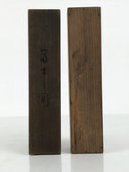 Japanese Wooden Hanging Scroll Box Vtg Kakejiku Hako Inside Length 27cm SB350
