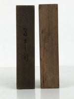 Japanese Wooden Hanging Scroll Box Vtg Kakejiku Hako Inside Length 27cm SB350