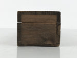 Japanese Wooden Hanging Scroll Box Vtg Kakejiku Hako Inside Length 31.5cm SB346