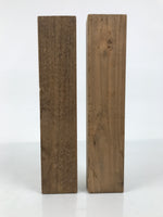 Japanese Wooden Hanging Scroll Box Vtg Kakejiku Hako Inside Length 31.5cm SB346