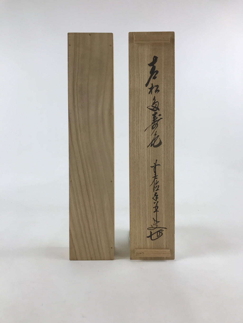 Japanese Wooden Hanging Scroll Box Vtg Kakejiku Hako Inside Length 35.8cm SB233