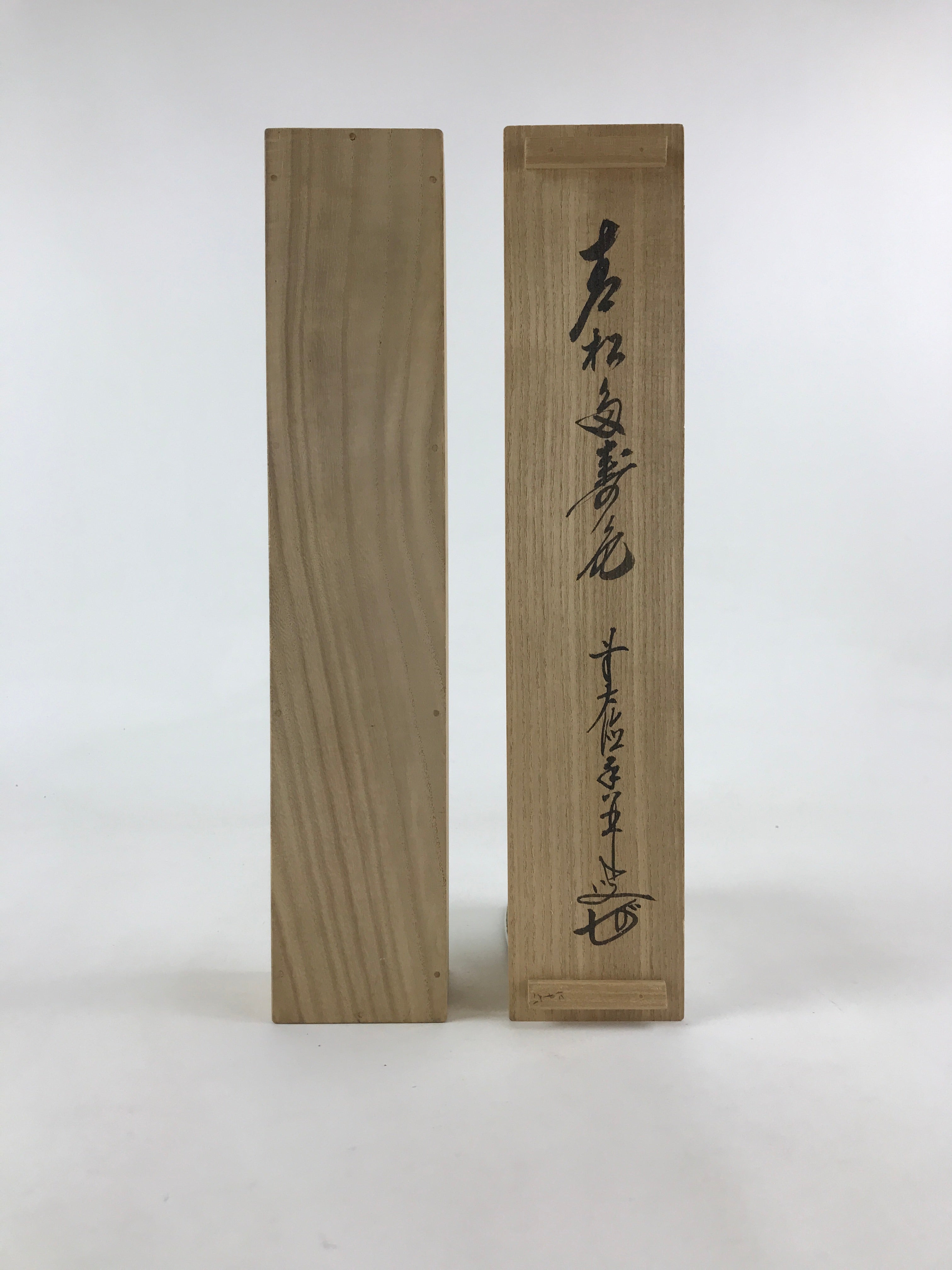 Japanese Wooden Hanging Scroll Box Vtg Kakejiku Hako Inside Length 35.8cm SB233