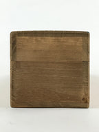 Japanese Wooden Hanging Scroll Box Vtg Kakejiku Hako Inside Length 35cm SB218
